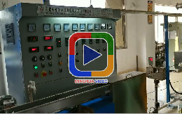 電線電纜押出機(jī)